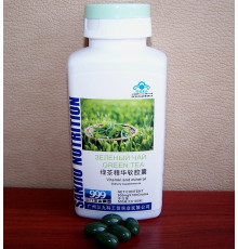 Капсули зеленого чаю 999