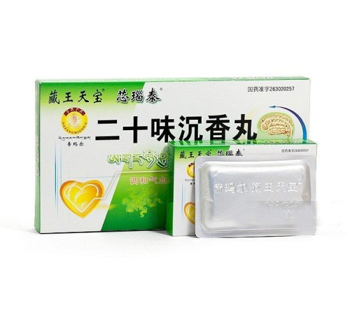 Тибетські таблетки «Эршивей Ченсян Ван» (Shisanwei Honghua wan) для терапії інсульту