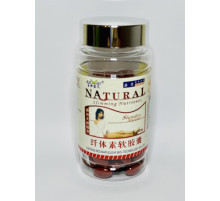 Натуральні капсули для зниження ваги та стрункого статури