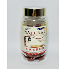 Натуральні капсули для зниження ваги та стрункого статури