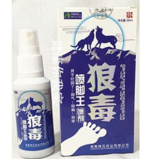 Спрей протигрибковий для ніг Віковий Схід