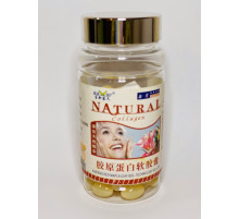 Капсули Колаген (Collagen) для здорової шкіри та засвоєння кальцію