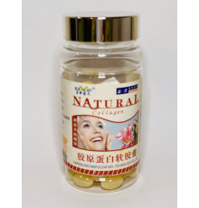 Капсули Колаген (Collagen) для здорової шкіри та засвоєння кальцію