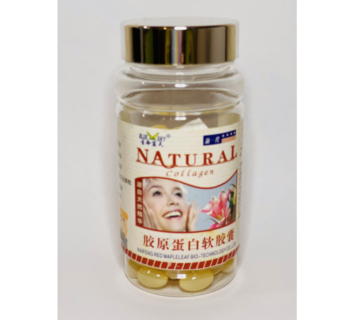 Капсули Колаген (Collagen) для здорової шкіри та засвоєння кальцію