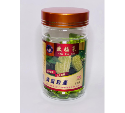 Капсули очищення жиру 100 шт