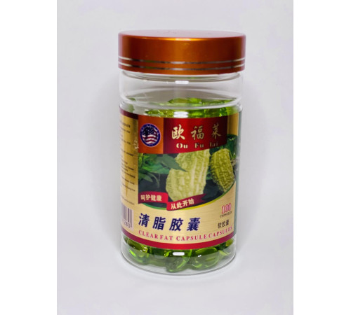 Капсули для зниження й очищення жиру 100 шт.