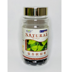 Гінкго білоба (Ginkgobiloba) для судин 100 шт.