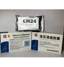 Від вірусної інфекції Lianhua Qingwen Jiaonang