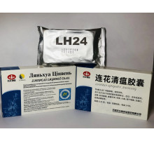 Ляньхуа ЦинВень Цзяонан Lian Hua Qing Wen Jiaonang