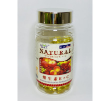 Рідкі капсули Натуральний вітамін С