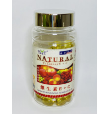 Рідкі капсули Натуральний вітамін С