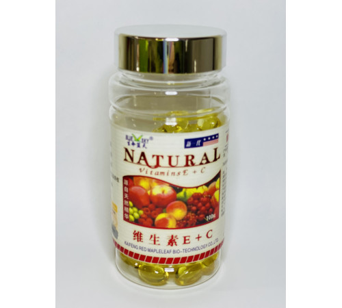 Рідкі капсули Натуральний вітамін С