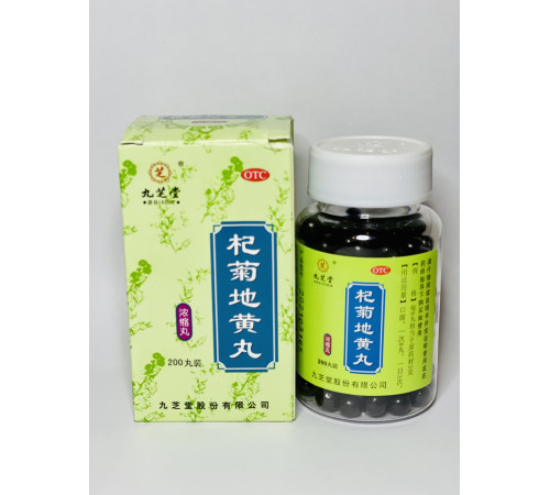 Пилюлі Цицзюй Дихуан Вань (Qiju Dihuang Wan) для терапії зору