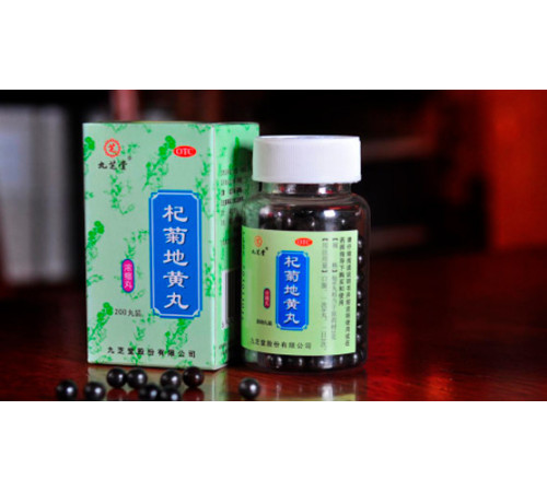 Пилюлі Цицзюй Дихуан Вань (Qiju Dihuang Wan) для терапії зору