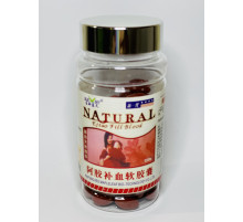 Капсули Е-Цзяо Ejtao fill blood для зміцнення імунітету від недокрів'я