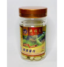 М'які капсули Рідкий колаген 100 шт