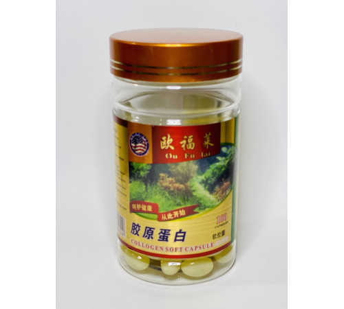 М'які капсули Рідкий колаген 100 шт