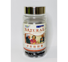 Рідкі капсули Liver-protecting захист печінки гепатопротективний 100 шт.