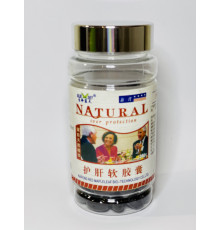 Рідкі капсули Liver-protecting захист печінки гепатопротективний 100 шт.