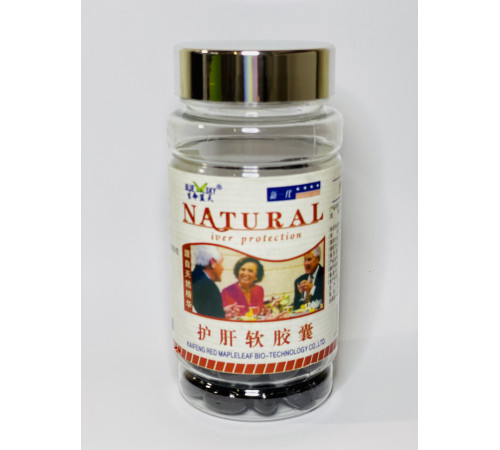 Рідкі капсули Liver-protecting захист печінки гепатопротективний 100 шт.