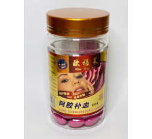 М'які капсули здоровий організм здорові груди, бадьорість та енергія 100 шт