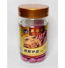 М'які капсули здоровий організм здорові груди, бадьорість та енергія 100 шт