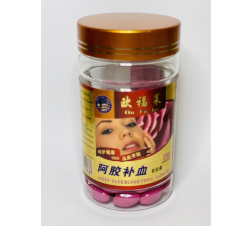 М'які капсули здоровий організм здорові груди, бадьорість та енергія 100 шт