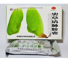 Капсули «Чунцяо Цинфей» (Chongcao Qingfei Jiaonang) для терапії легень і від пневмонії