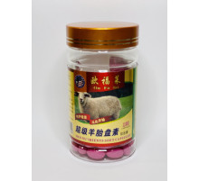 М'які капсули Овеча плацента — регулюють роботу жіночих і чоловічих гормонів 100 шт.