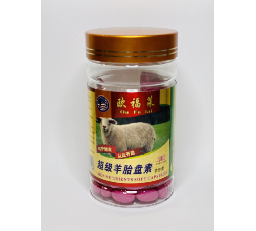 М'які капсули Овеча плацента — регулюють роботу жіночих і чоловічих гормонів 100 шт.