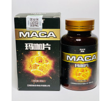 Таблетки з пант оленя Antler exstract і мака 60 шт. посилена формула