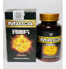 Таблетки з пант оленя Antler exstract і мака 60 шт. посилена формула