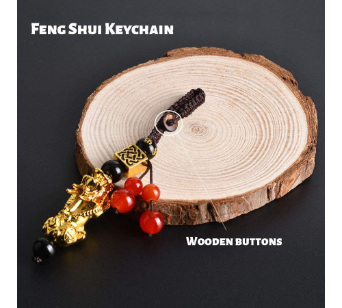 Брелок для ключів Підвіска Пі Яо для ключів від автомобіля для залучення удачі багатства