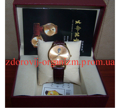 Турмаліновий годинник жіночий для нормалізації тиску Довжина ремінця 20 см Вековий Схід