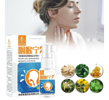 Антивірусний спрей для горла з турмаліном