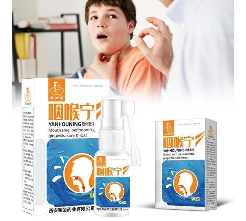 Турмаліновий спрей проти болів і запалення періння в горлі