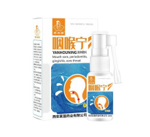 Турмалиновый Бактеріостатичний спрей для порожнини рота зі смаком трав терапевтичних