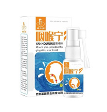 Турмалиновый Бактеріостатичний спрей для порожнини рота зі смаком трав терапевтичних