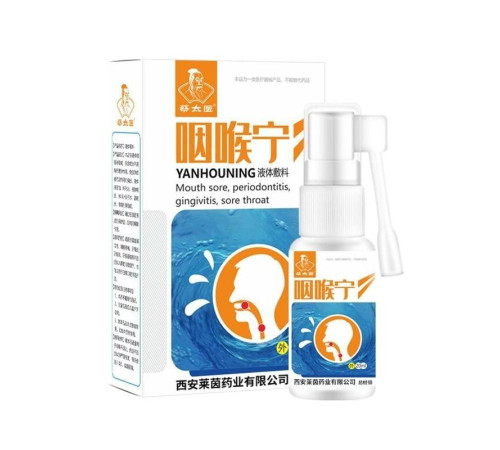 Турмалиновый Бактеріостатичний спрей для порожнини рота зі смаком трав терапевтичних