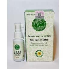 Спрей проти геморою натуральний трав'яний