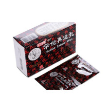 Болюси "Хуато Цзайцзао" (Huatuo Zaizao Wan) після інсультів 4х18