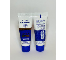 Єгипетський бальзам для губ з олією Ши для привабливих губ