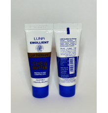 Єгипетський бальзам для губ з олією Ши для привабливих губ