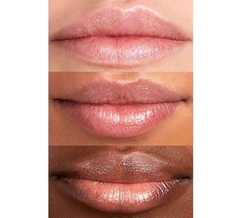 Єгипетський бальзам для губ з олією Ши для привабливих губ