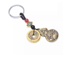 Брелок амулет для доброго здоров'я і довгого життя, велике багатство
