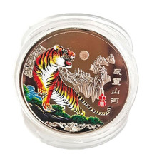 Срібна монета Тигр Відвага для удачі та Денег