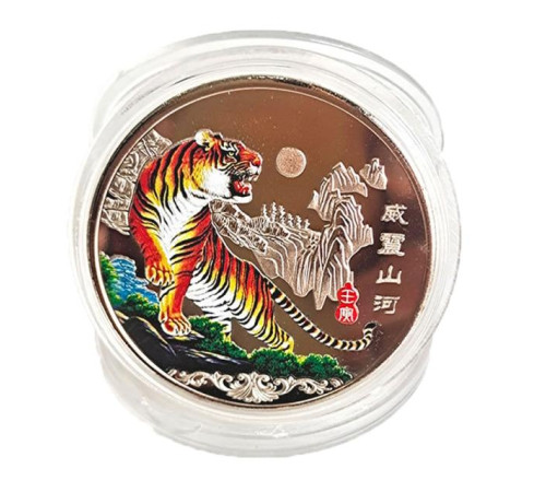 Срібна монета Тигр Відвага для удачі та Денег