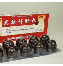 Хуган Hu Gan Lian пилюлі для захисту печінки червоний ларець 10 штук