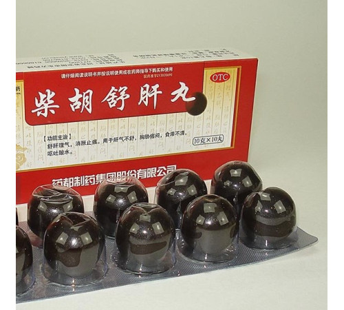 Хуган Hu Gan Lian пилюлі для захисту печінки червоний ларець 10 штук