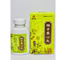 Пігулки "Байцзы Янсинь" (Baizi Yangxin Wan, Bai Zi Yang Xin Wan) для тонізації серця